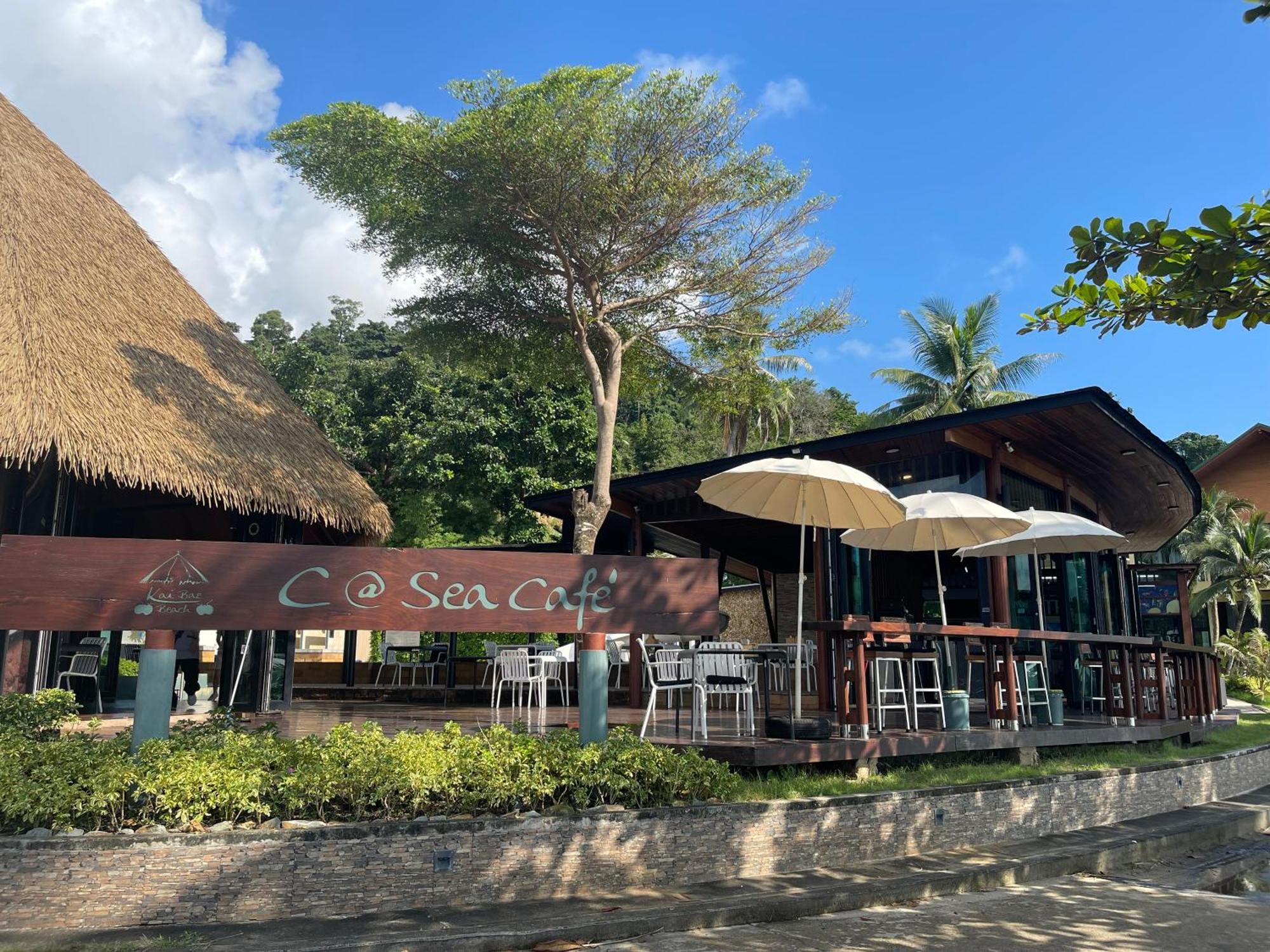 Kai Bae Beach Resort Koh Chang Exterior foto